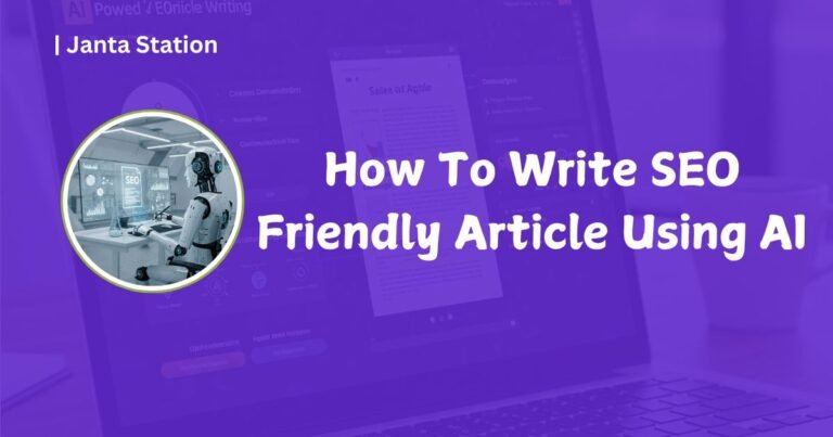 How To Write SEO Friendly Article Using AI