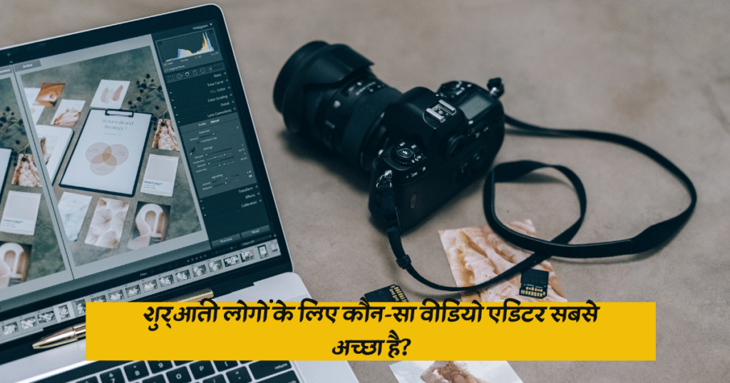 AI Video Editor