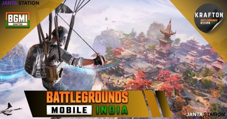 BGMI और PUBG