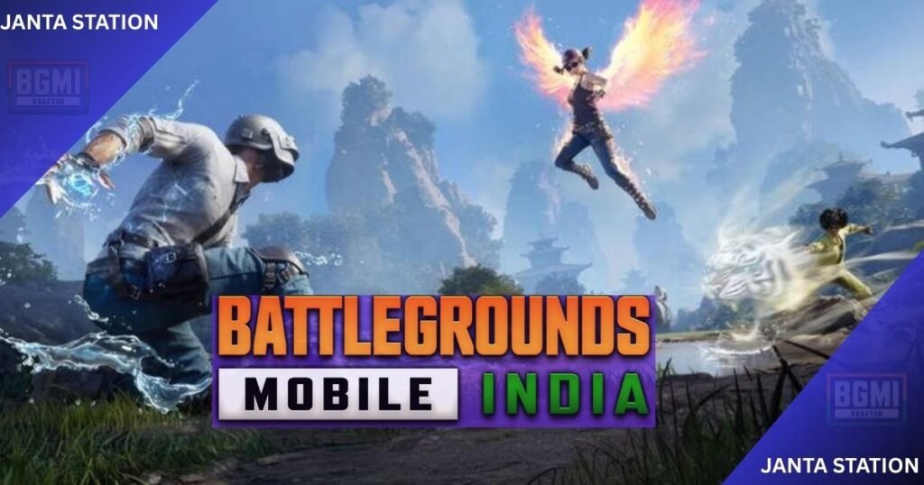 BGMI और PUBG