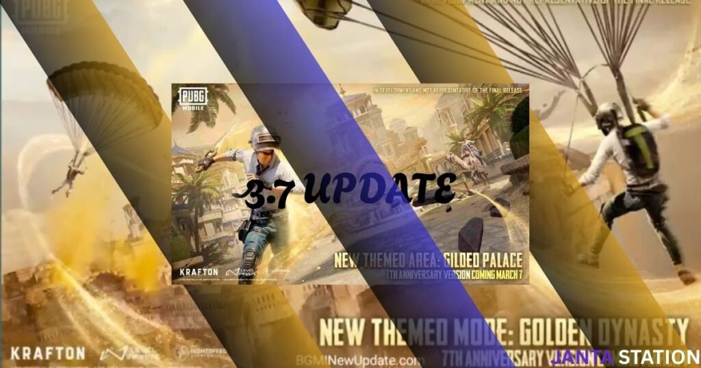 BGMI और PUBG