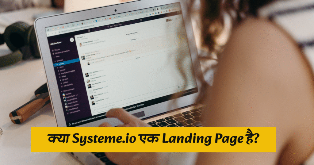 is systeme.io really Free?
