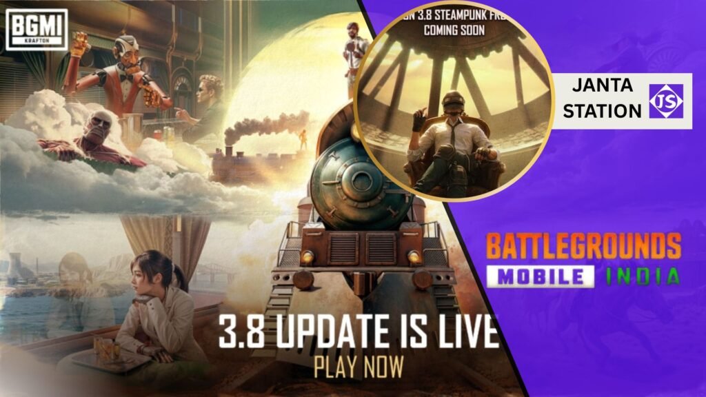 BGMI 3.8 UPDATE
