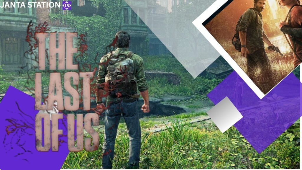 The Last of us: Game