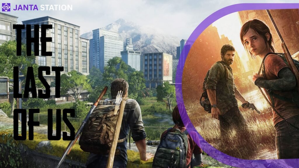 The Last of us: Game