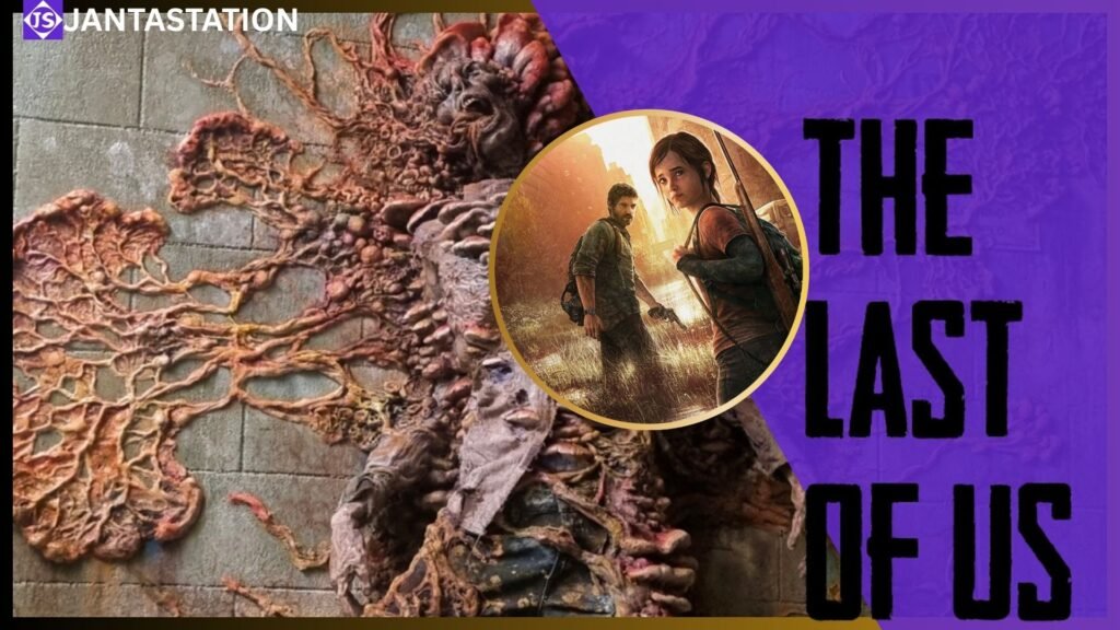 The Last of us: Game