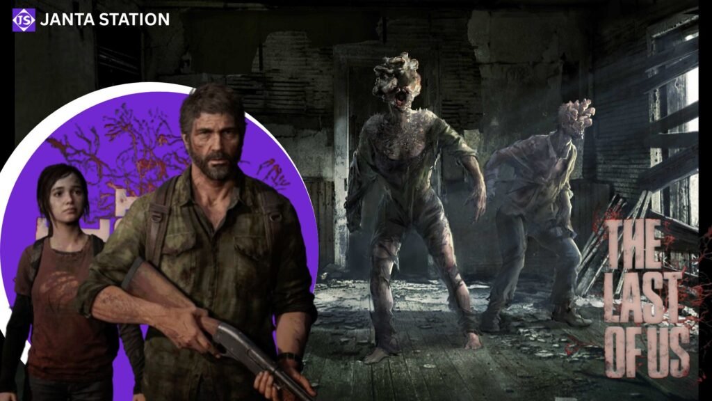 The Last of us: Game