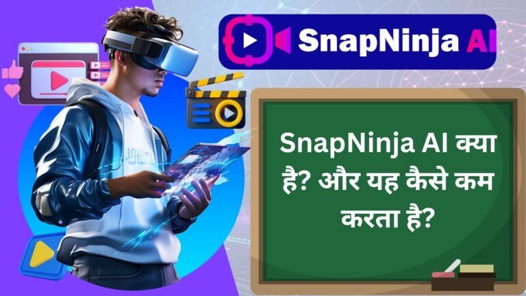 SnapNinja AI