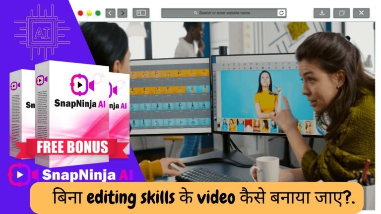 Do professional video editing without Editing Skills