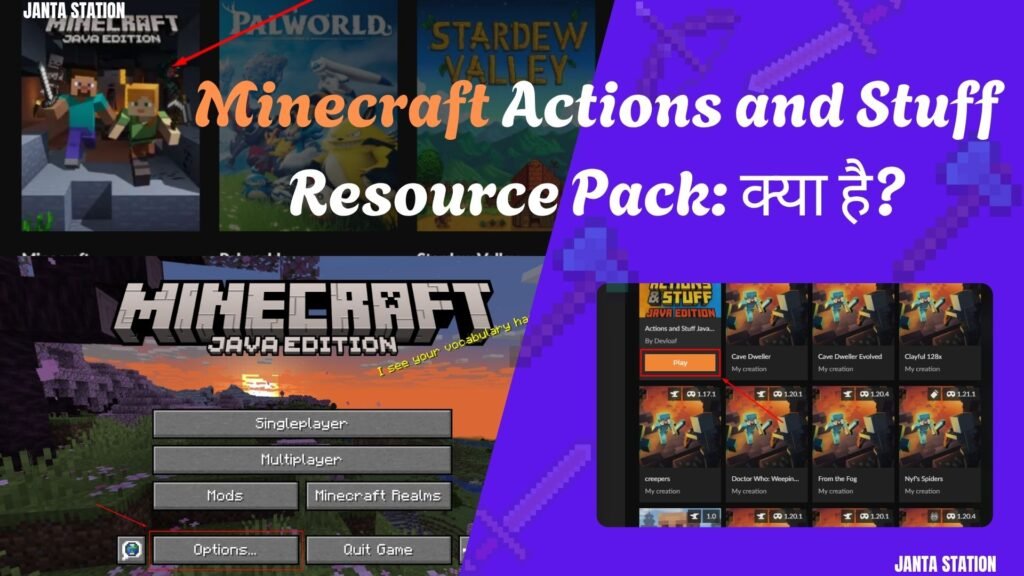 Minecraft Actions and Stuff Resource Pack: