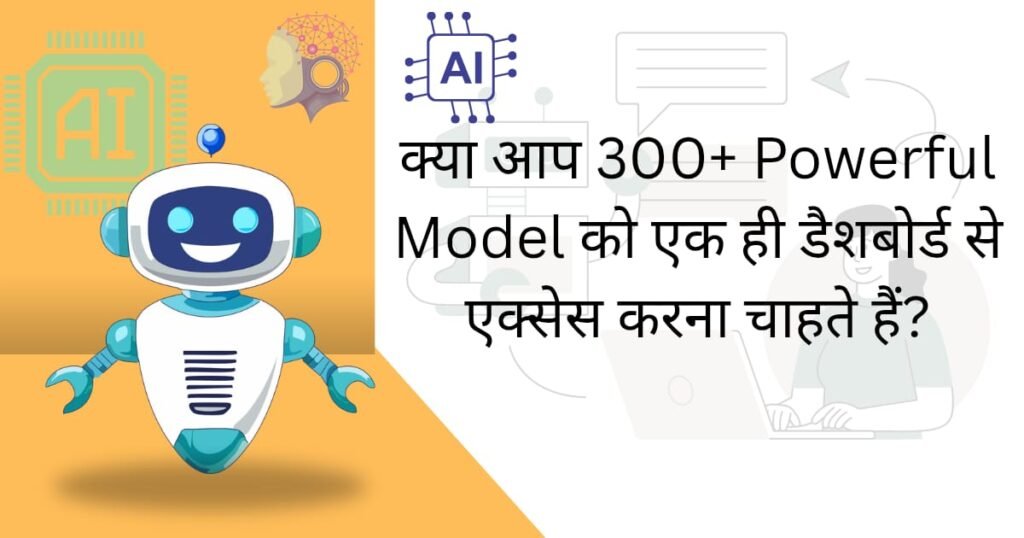 Creative lab AI Tool creat many types of ai videos, photo etc.
