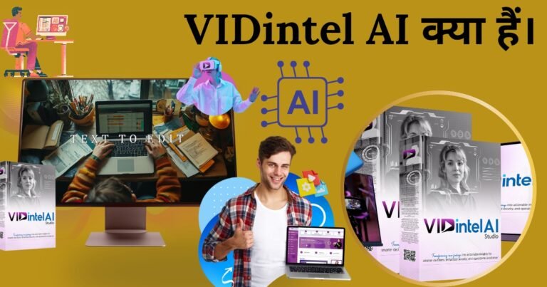 VIDintel AI