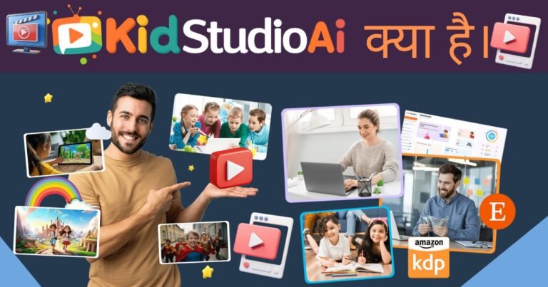 Kidstudio Ai strat youtube channel
