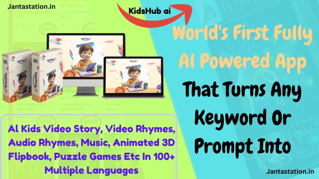 World's First AI to create kids content and earn money KidsHub AI.