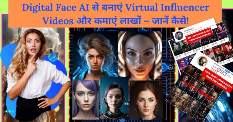 Virtual Influencer