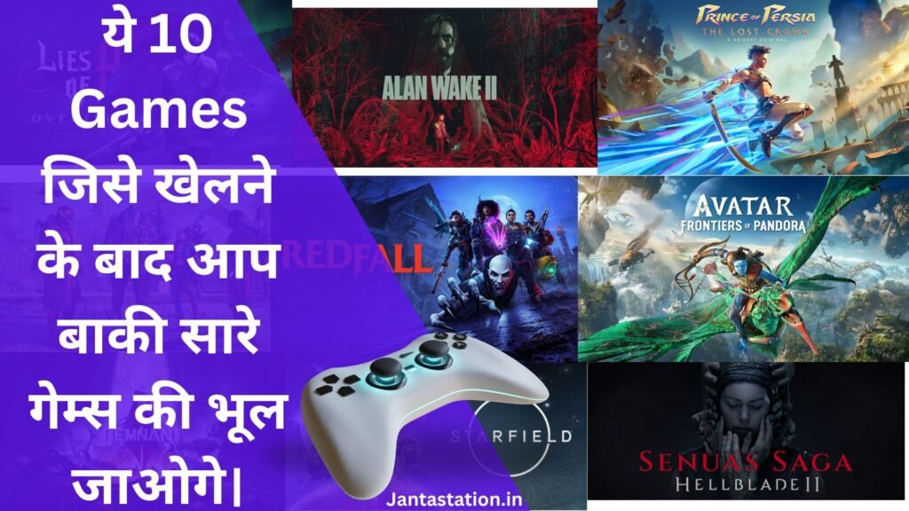 2025 के Top Rank Games Image Source Google